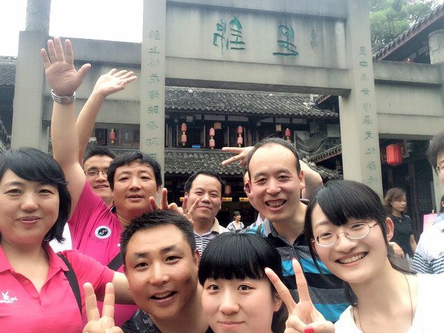 2015��ȳ���������˾�ɶ�֮��