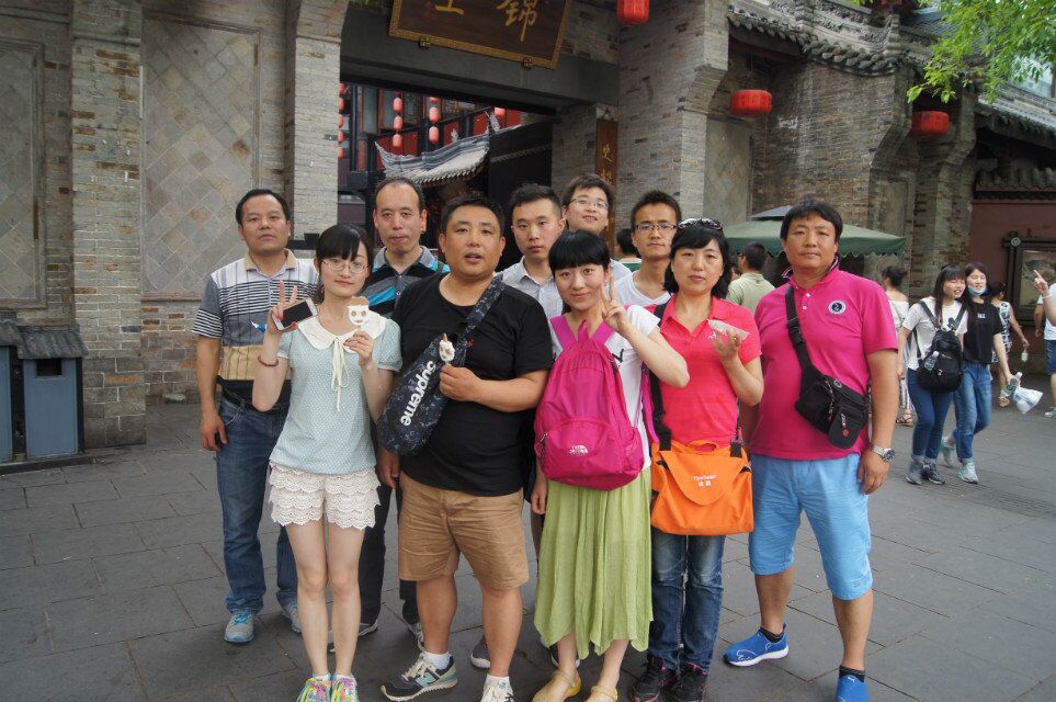 2015��ȳ���������˾�ɶ�֮��